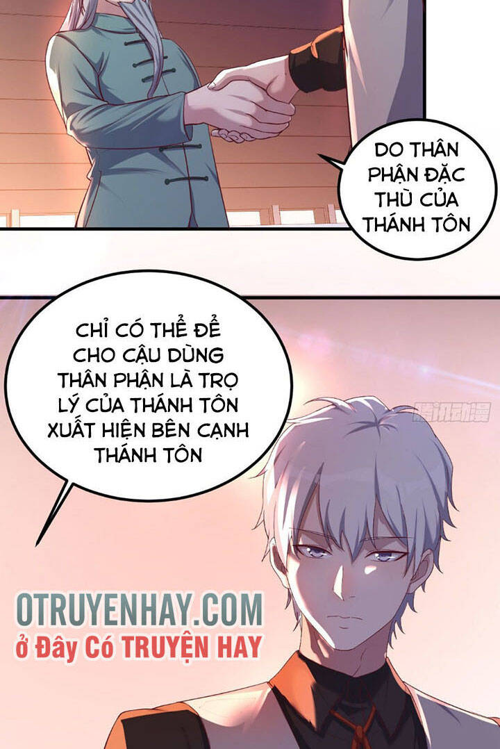 Trợ Lý Thánh Tôn, Ta Đã Vô Địch Chapter 5 - 5