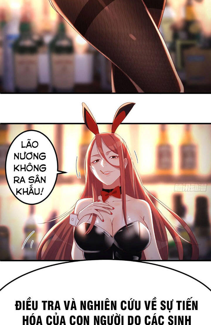 Trợ Lý Thánh Tôn, Ta Đã Vô Địch Chapter 6 - 6