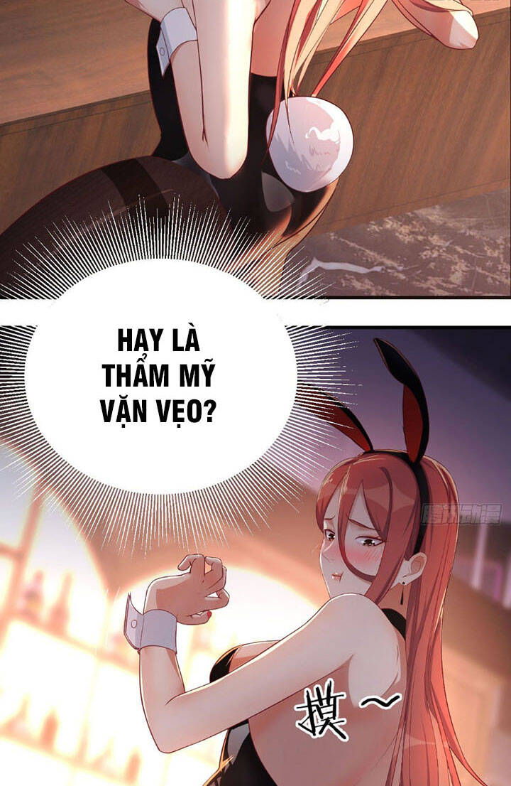 Trợ Lý Thánh Tôn, Ta Đã Vô Địch Chapter 7 - 16