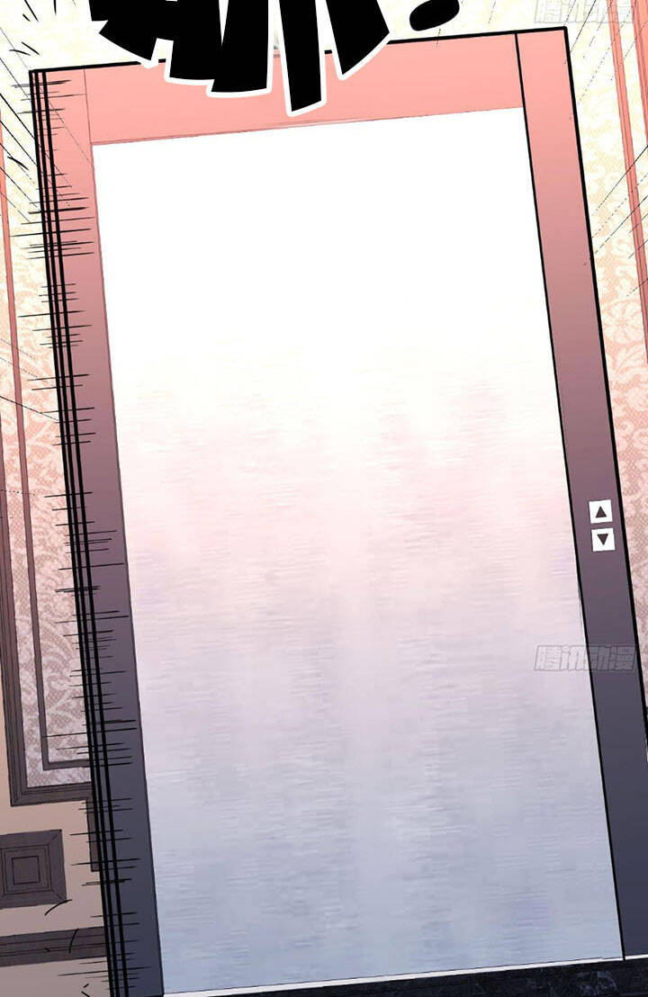 Trợ Lý Thánh Tôn, Ta Đã Vô Địch Chapter 8 - 15