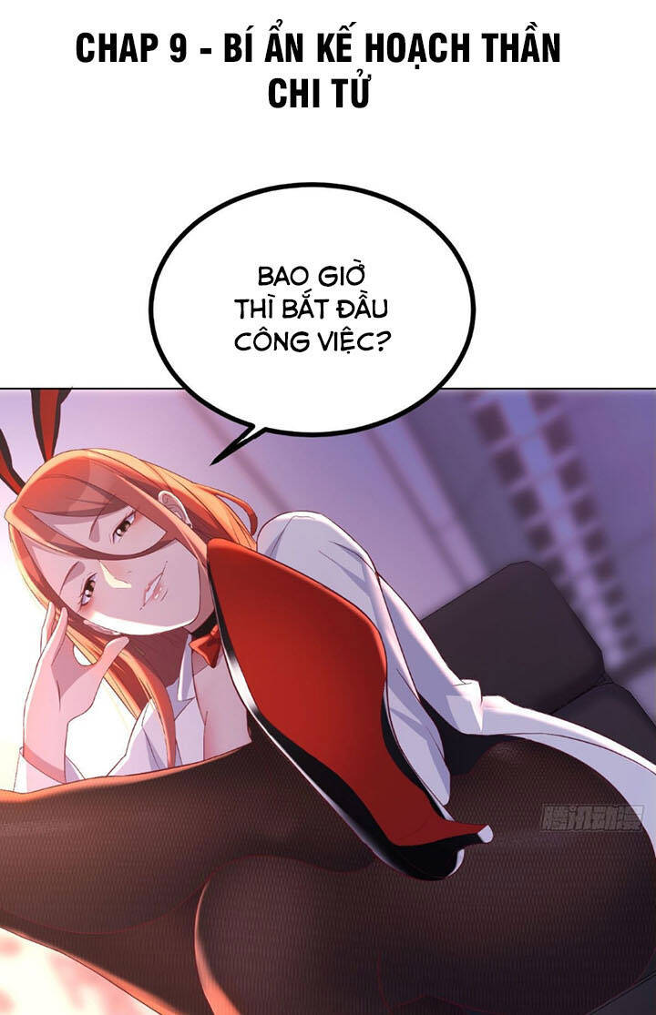 Trợ Lý Thánh Tôn, Ta Đã Vô Địch Chapter 9 - 2