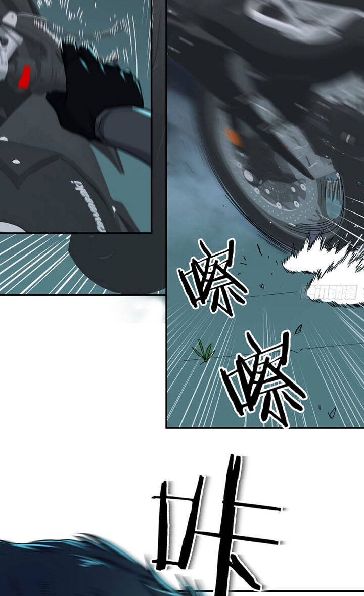 Trợ Lý Thánh Tôn, Ta Đã Vô Địch Chapter 12 - 22