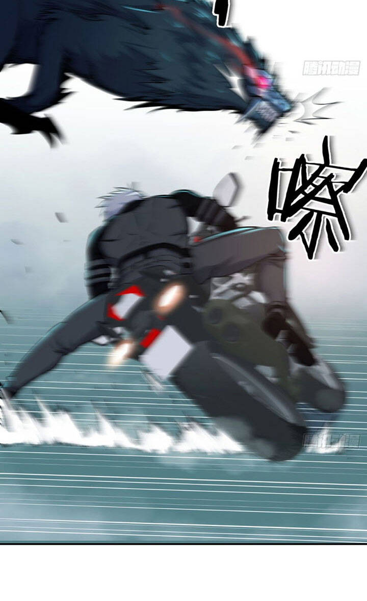 Trợ Lý Thánh Tôn, Ta Đã Vô Địch Chapter 12 - 23