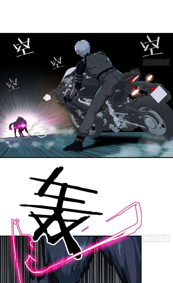 Trợ Lý Thánh Tôn, Ta Đã Vô Địch Chapter 12 - 26