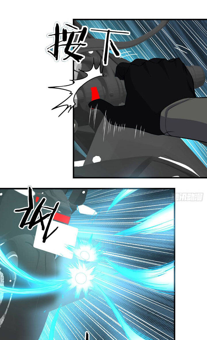 Trợ Lý Thánh Tôn, Ta Đã Vô Địch Chapter 12 - 30