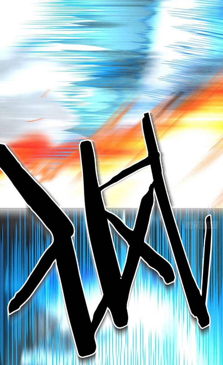 Trợ Lý Thánh Tôn, Ta Đã Vô Địch Chapter 12 - 35