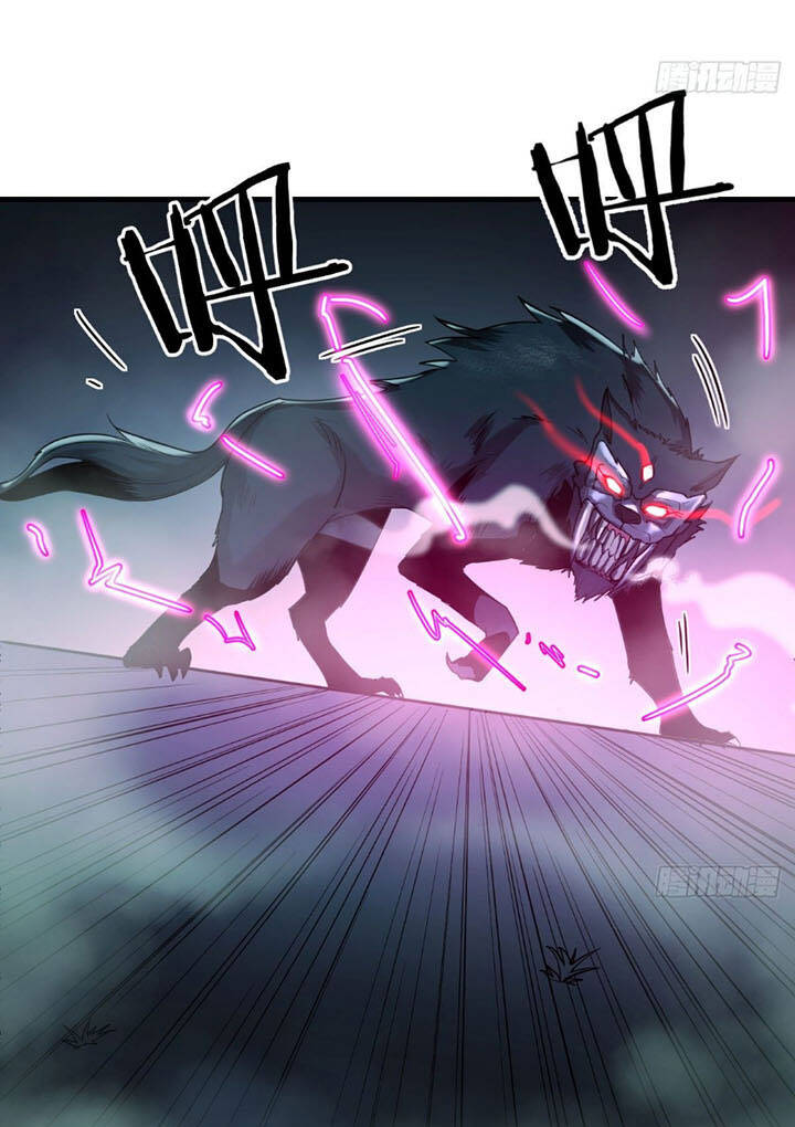 Trợ Lý Thánh Tôn, Ta Đã Vô Địch Chapter 12 - 44