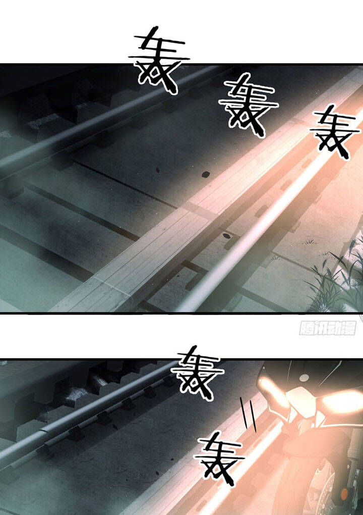 Trợ Lý Thánh Tôn, Ta Đã Vô Địch Chapter 12 - 47