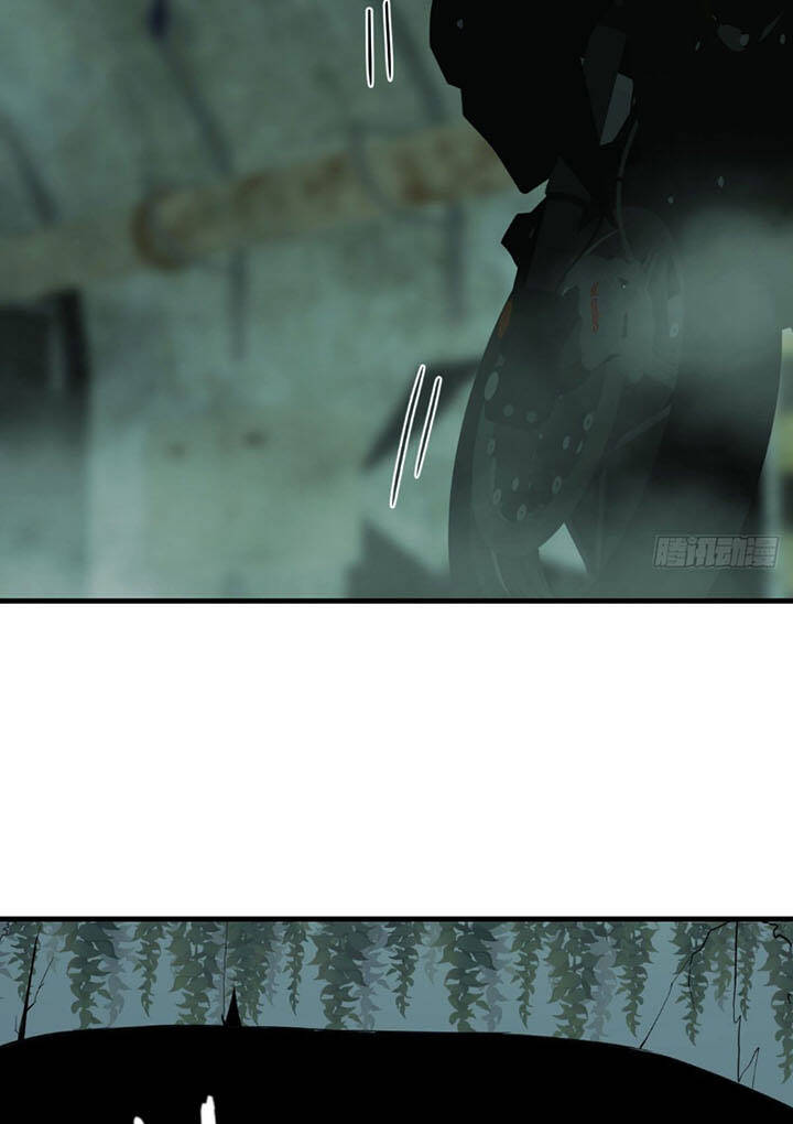 Trợ Lý Thánh Tôn, Ta Đã Vô Địch Chapter 12 - 50