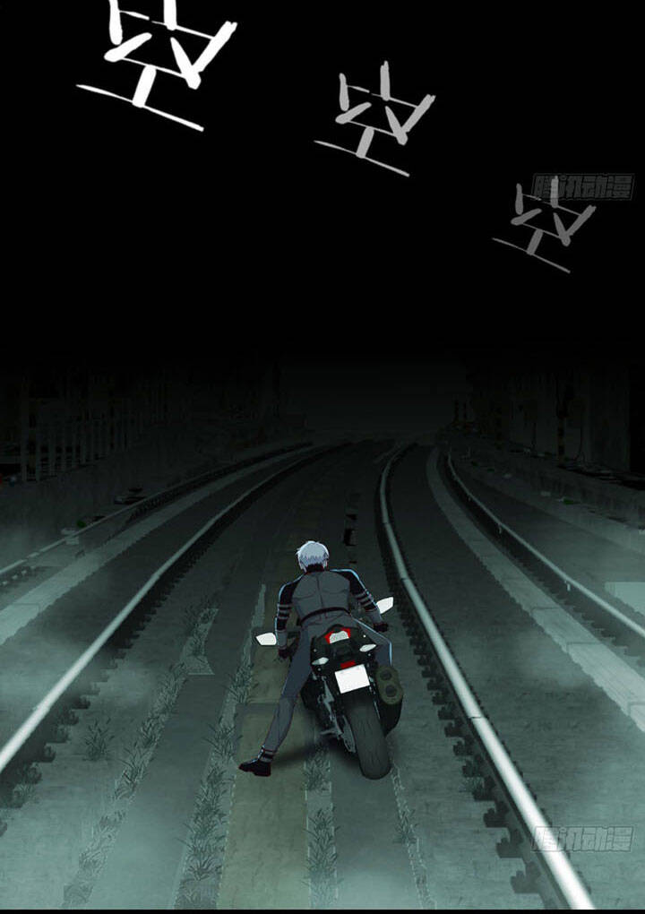 Trợ Lý Thánh Tôn, Ta Đã Vô Địch Chapter 12 - 51