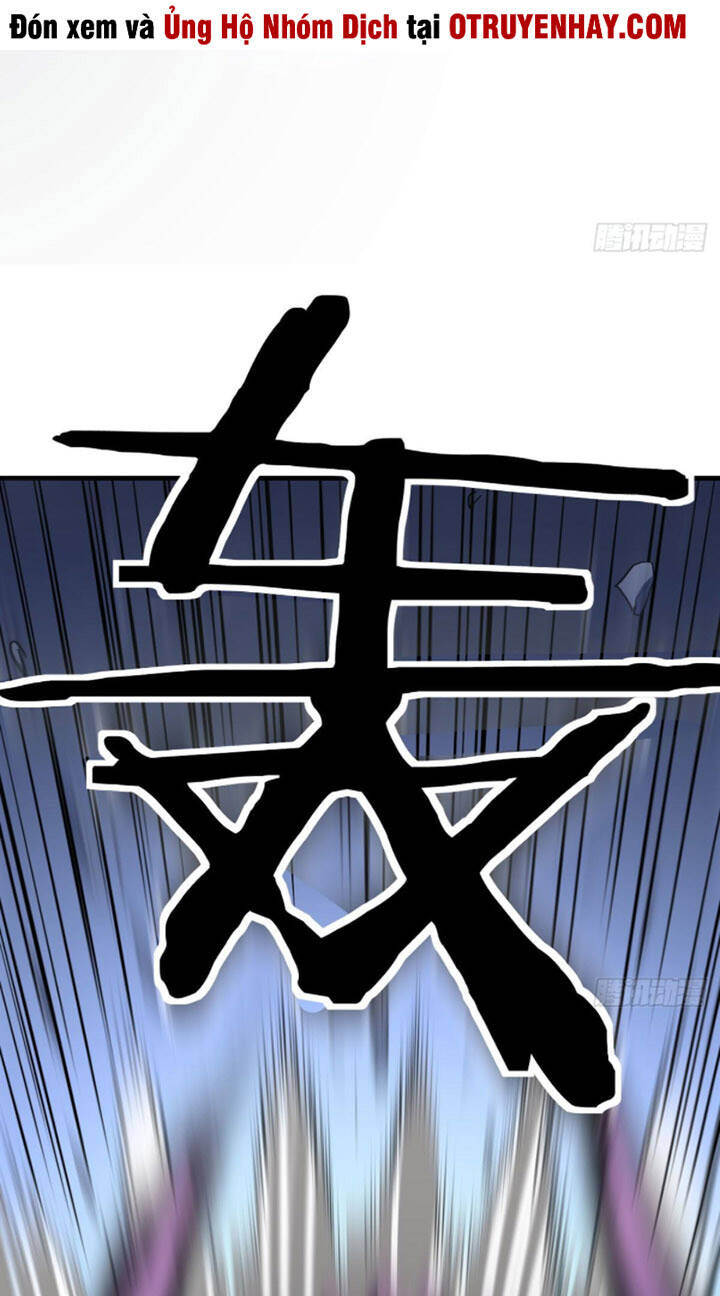 Trợ Lý Thánh Tôn, Ta Đã Vô Địch Chapter 18 - 25