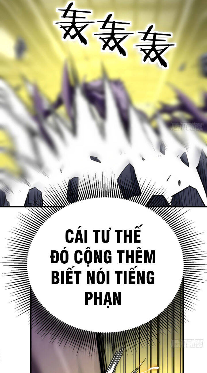 Trợ Lý Thánh Tôn, Ta Đã Vô Địch Chapter 18 - 33