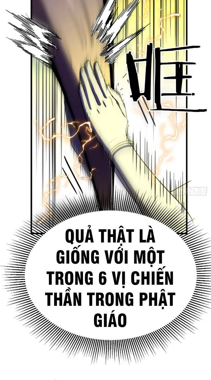 Trợ Lý Thánh Tôn, Ta Đã Vô Địch Chapter 18 - 34