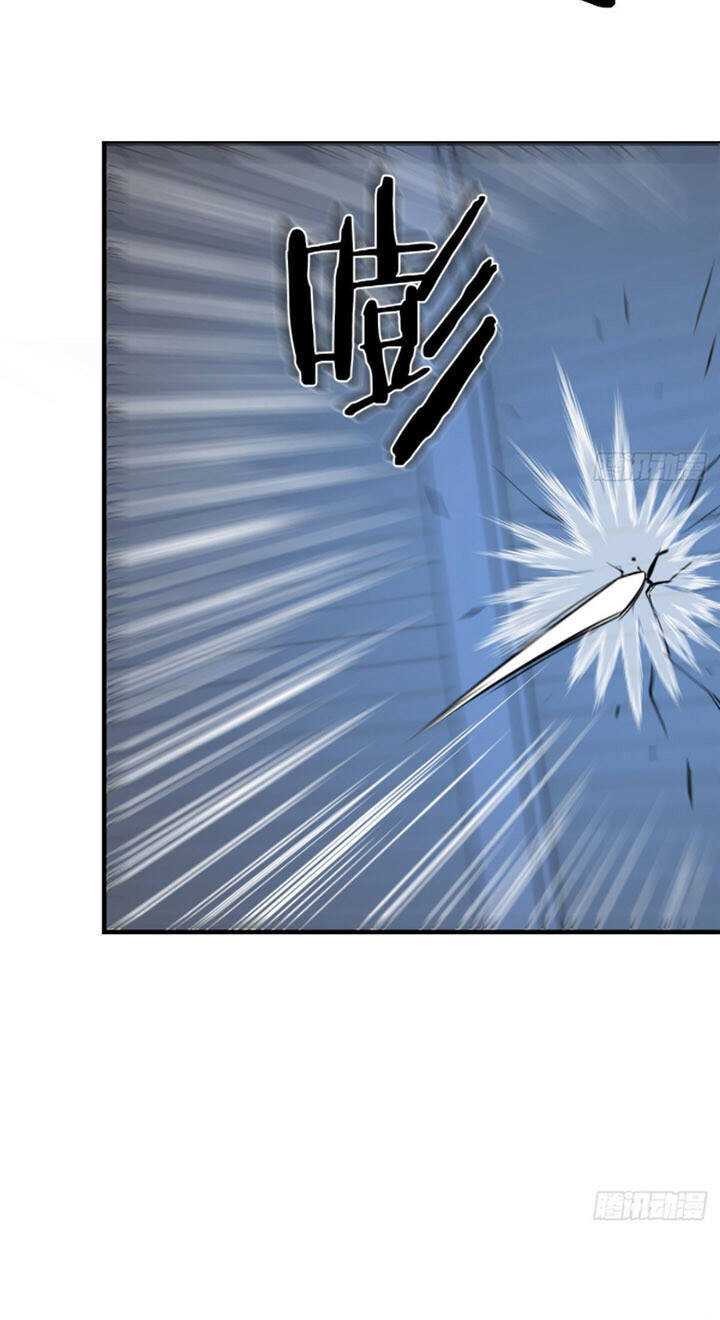 Trợ Lý Thánh Tôn, Ta Đã Vô Địch Chapter 18 - 41