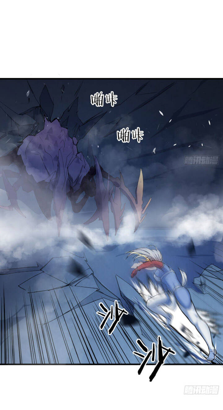 Trợ Lý Thánh Tôn, Ta Đã Vô Địch Chapter 18 - 46