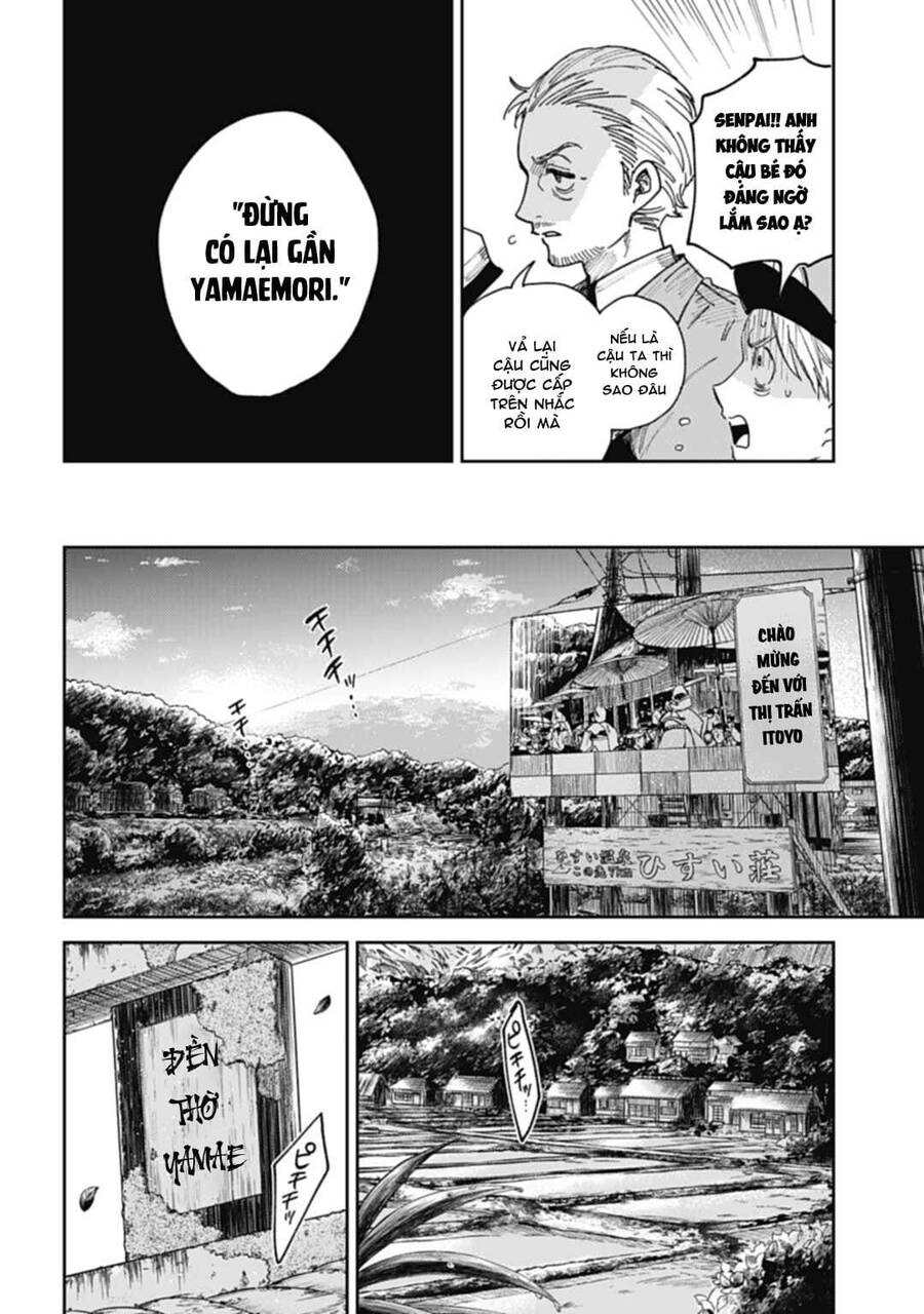 Three Exorcism Brothers Chapter 1 - 14