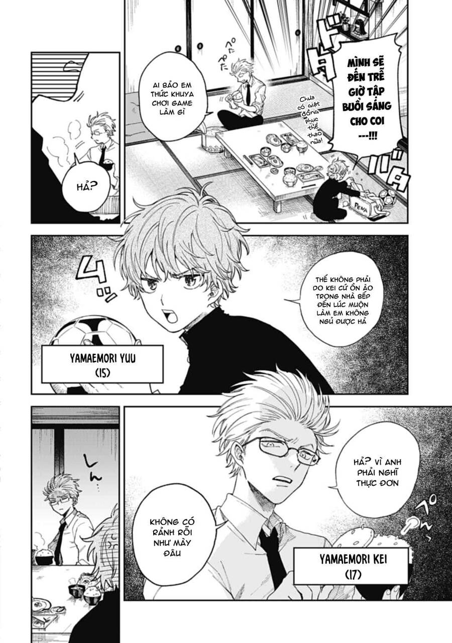 Three Exorcism Brothers Chapter 1 - 16