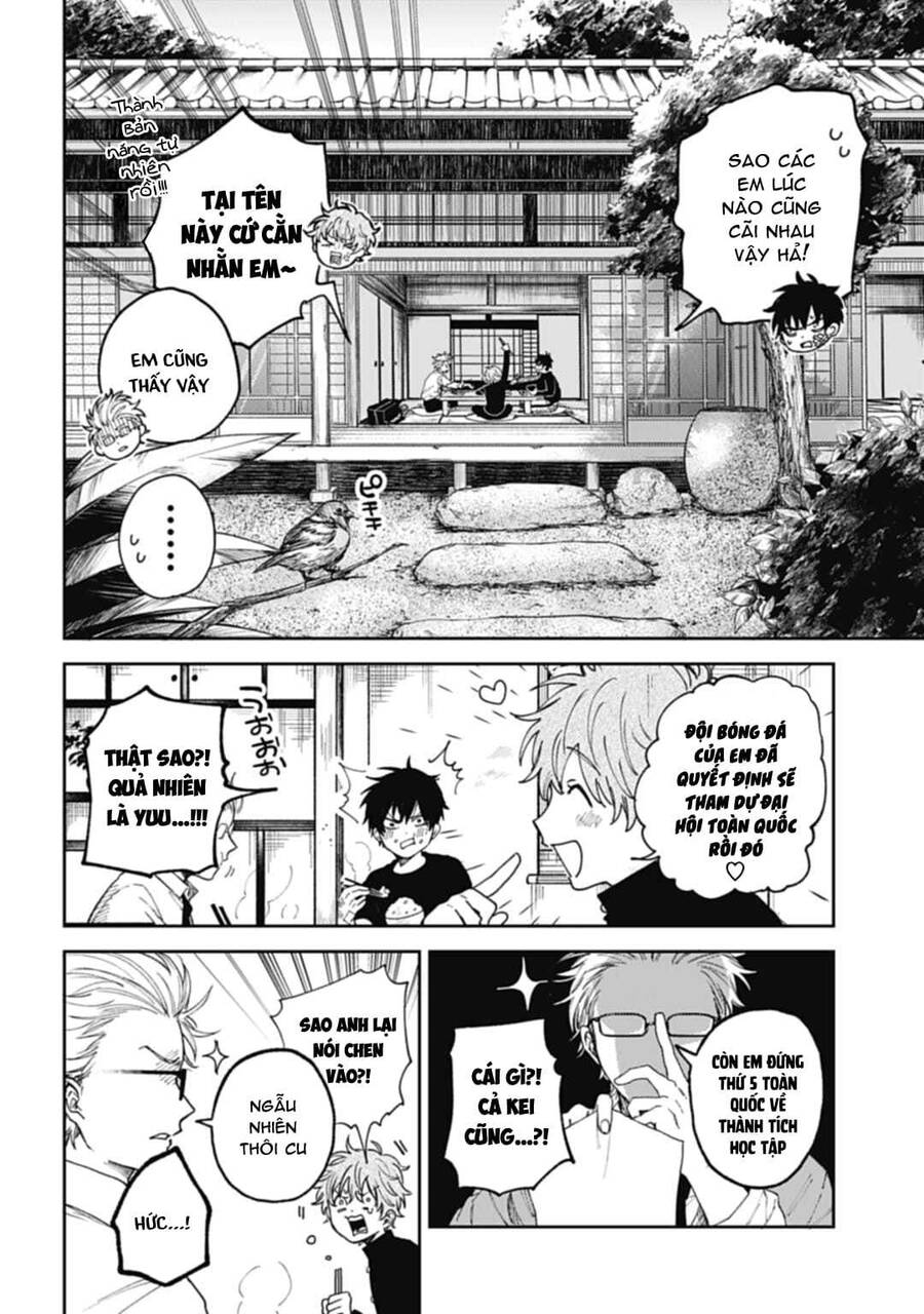 Three Exorcism Brothers Chapter 1 - 18