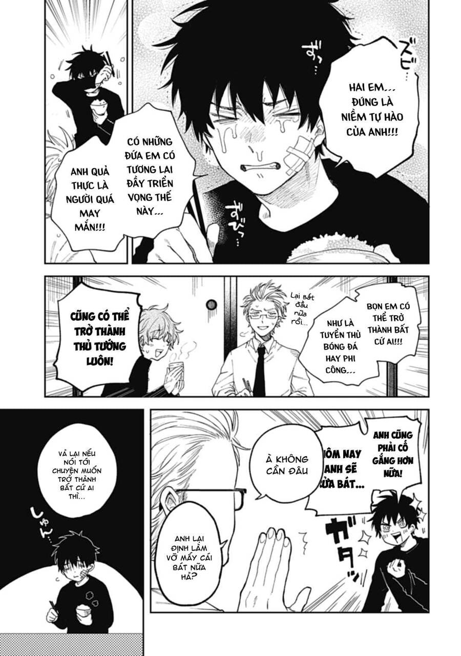 Three Exorcism Brothers Chapter 1 - 19