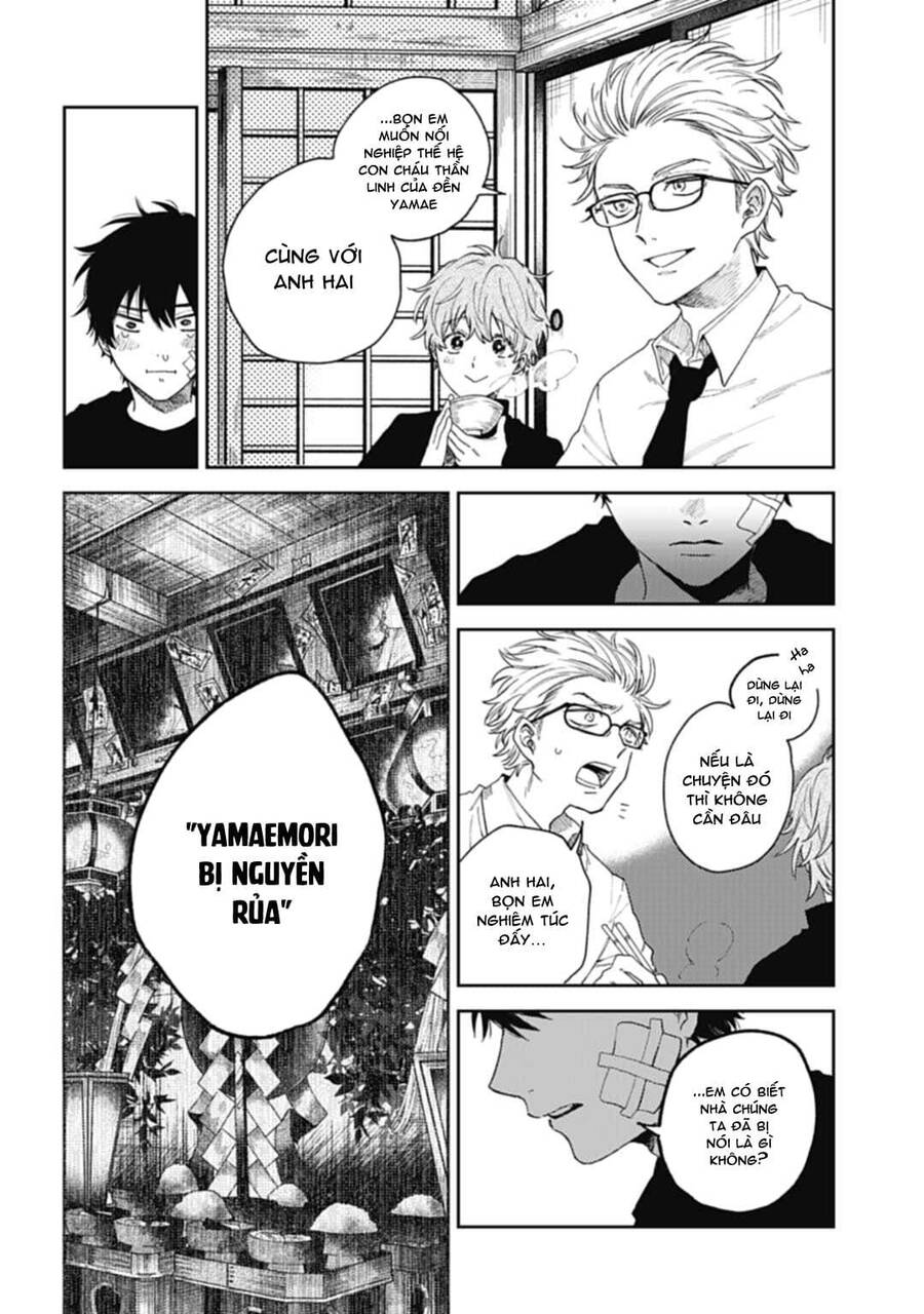 Three Exorcism Brothers Chapter 1 - 20