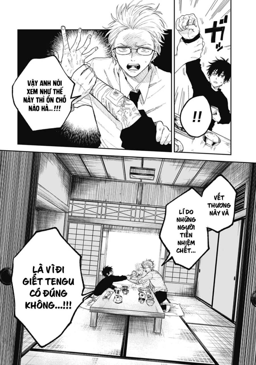 Three Exorcism Brothers Chapter 1 - 22