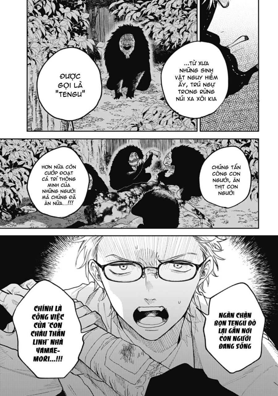 Three Exorcism Brothers Chapter 1 - 23