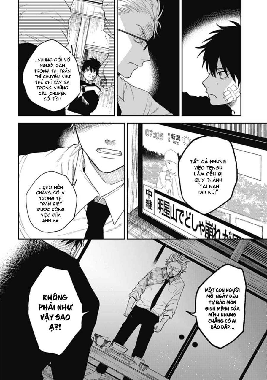 Three Exorcism Brothers Chapter 1 - 24