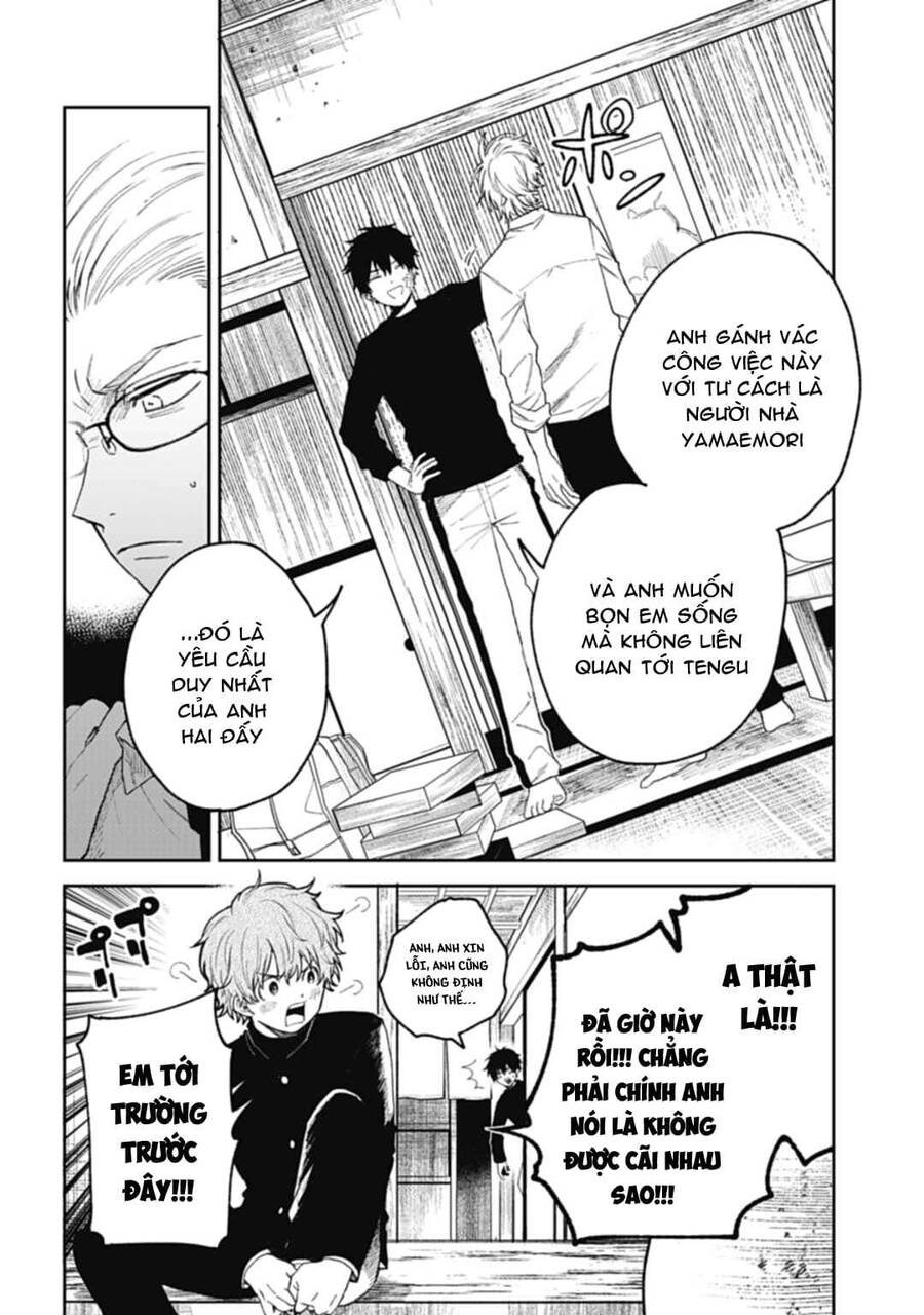 Three Exorcism Brothers Chapter 1 - 26