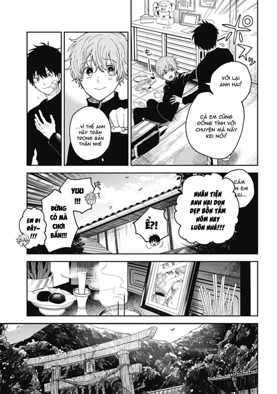 Three Exorcism Brothers Chapter 1 - 27