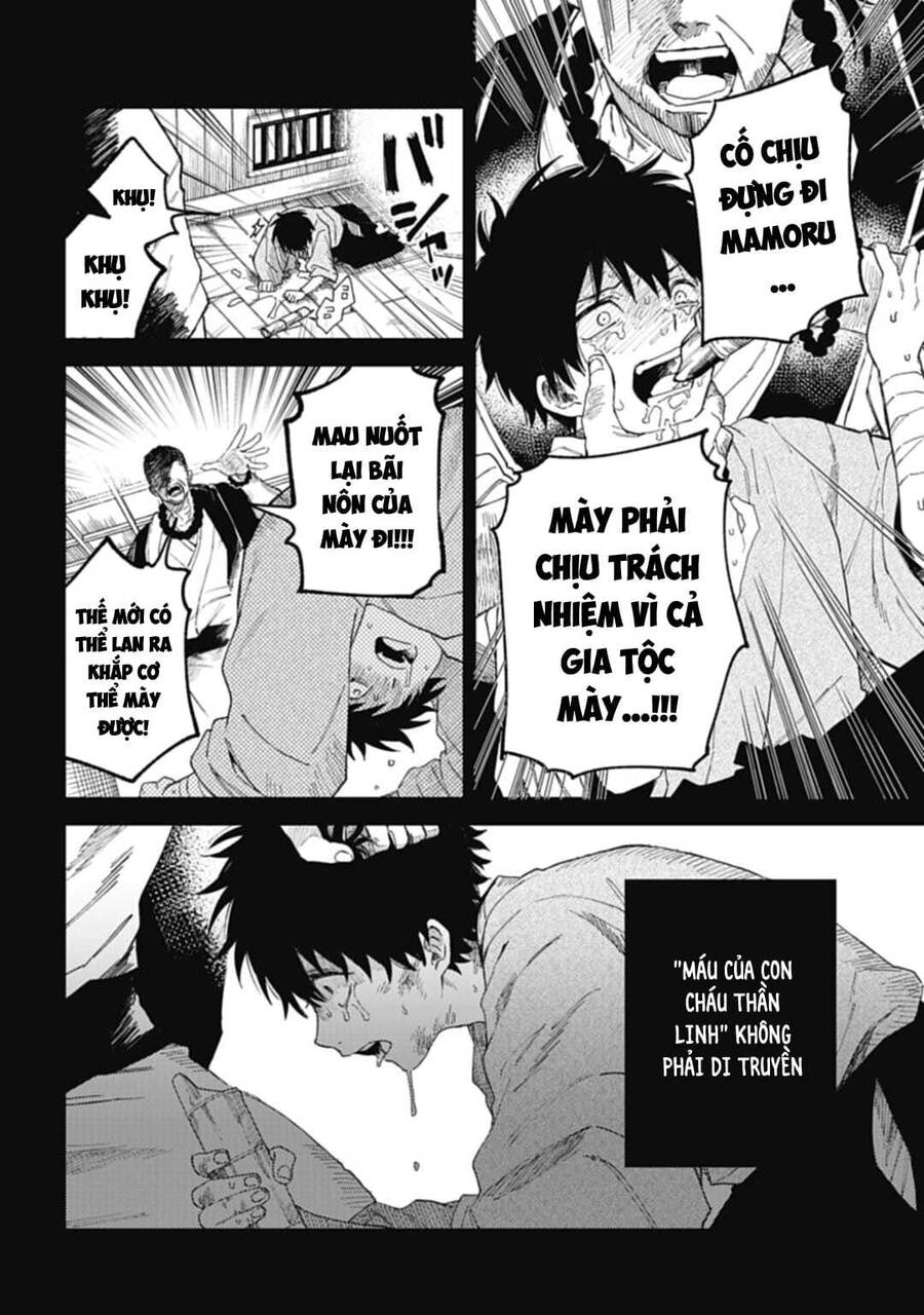 Three Exorcism Brothers Chapter 1 - 30