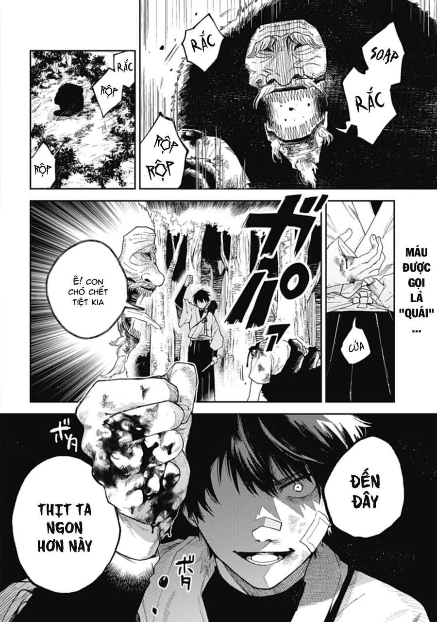 Three Exorcism Brothers Chapter 1 - 4