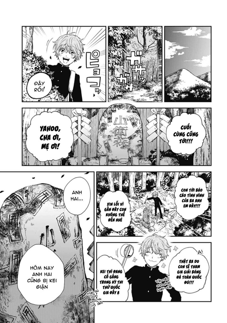 Three Exorcism Brothers Chapter 1 - 37