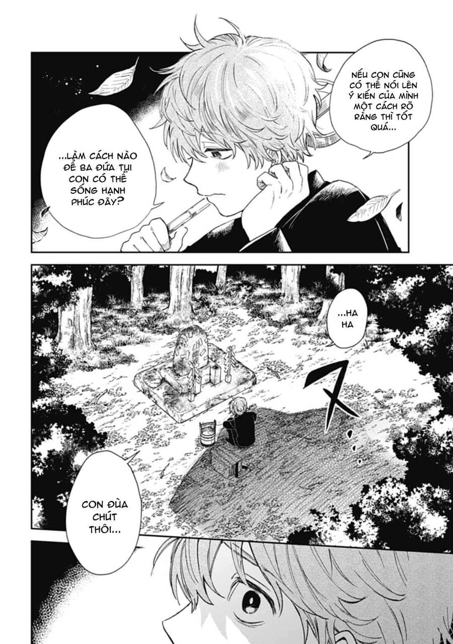 Three Exorcism Brothers Chapter 1 - 38