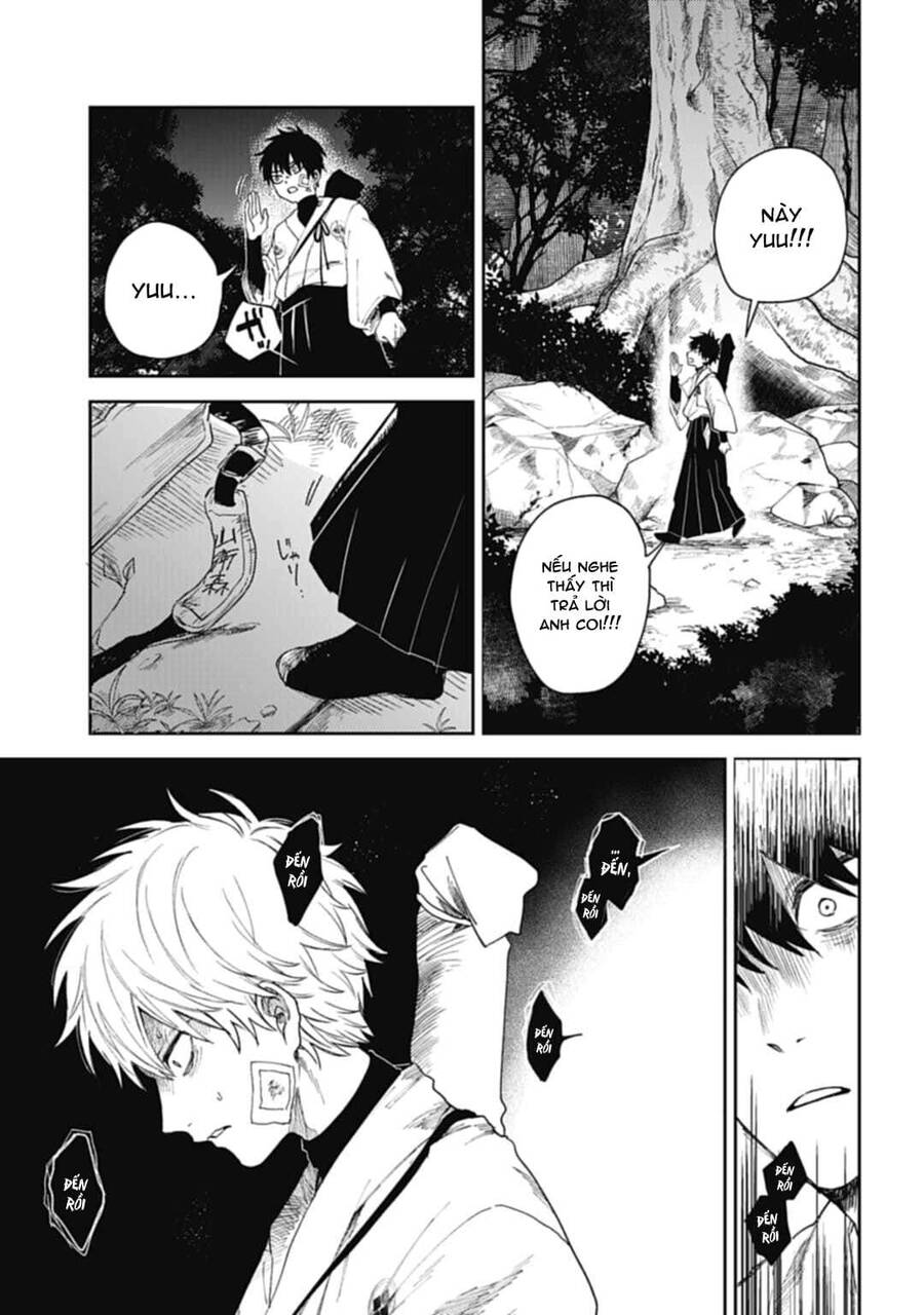 Three Exorcism Brothers Chapter 1 - 41