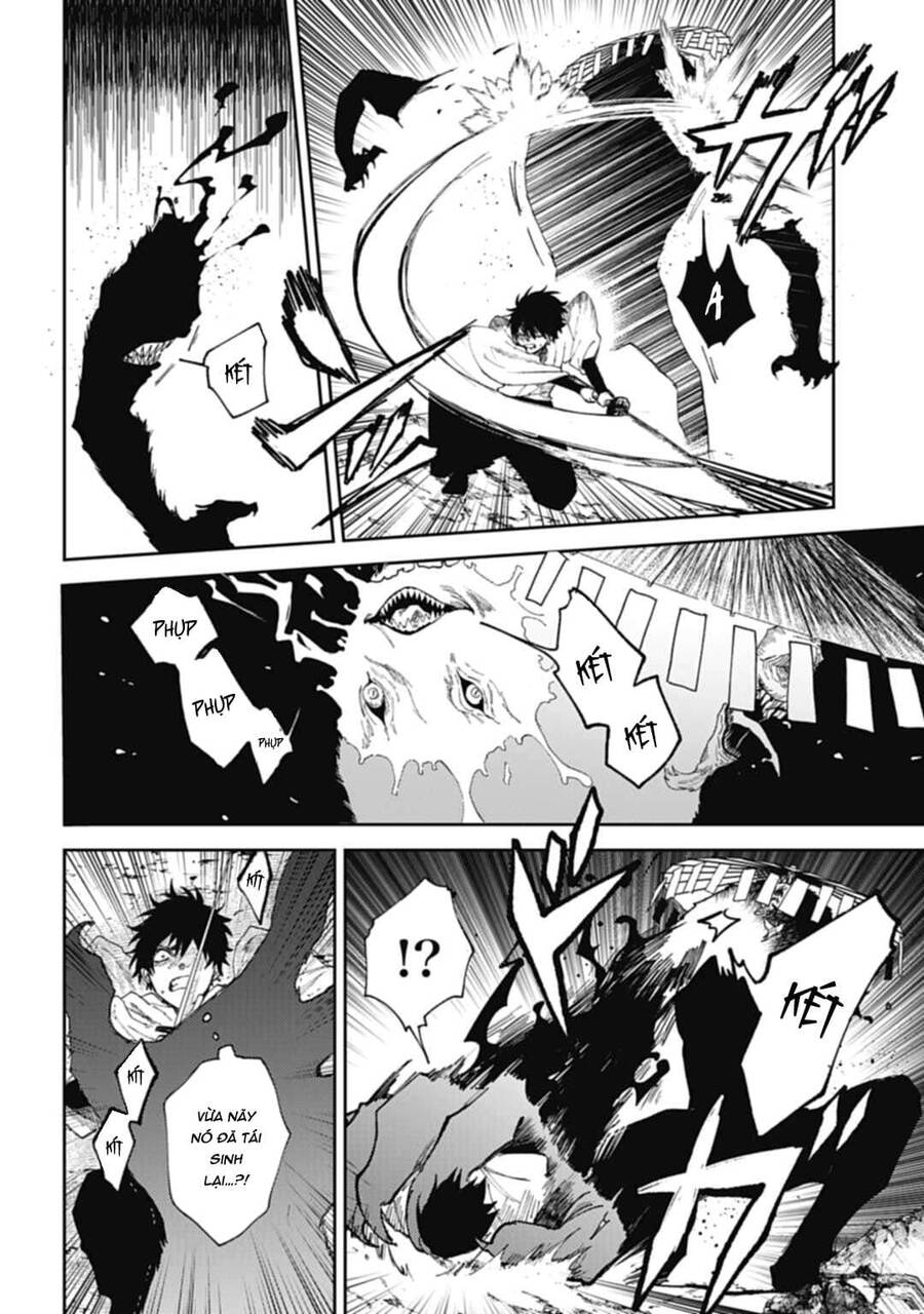 Three Exorcism Brothers Chapter 1 - 44