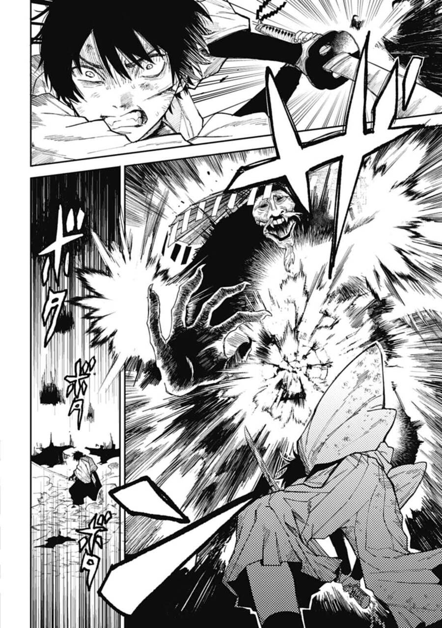 Three Exorcism Brothers Chapter 1 - 46