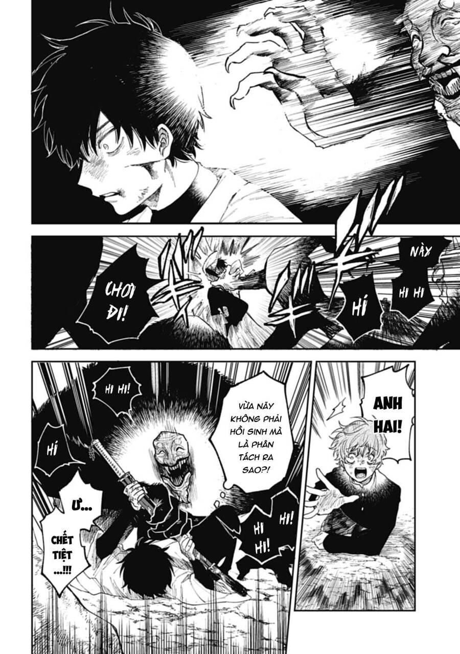 Three Exorcism Brothers Chapter 1 - 50