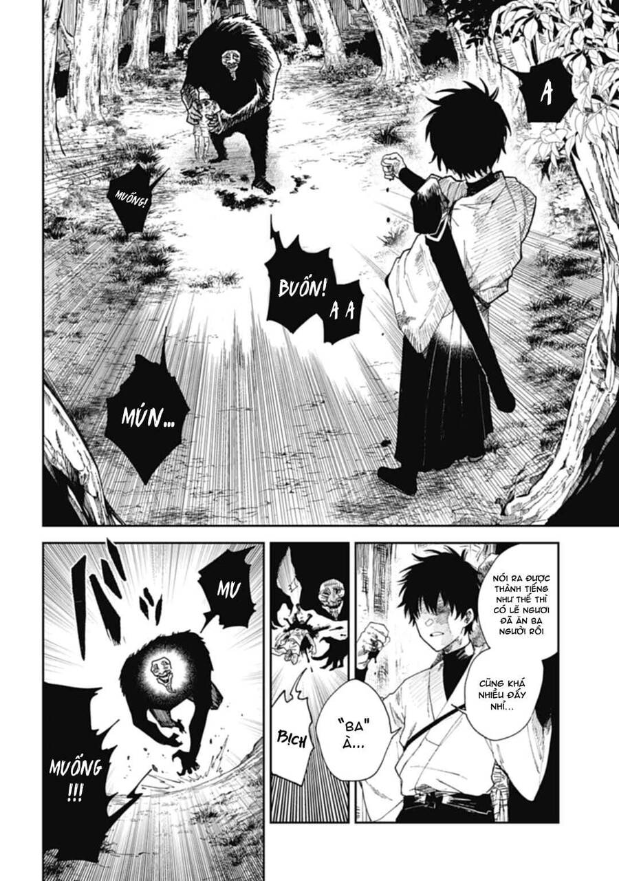 Three Exorcism Brothers Chapter 1 - 6