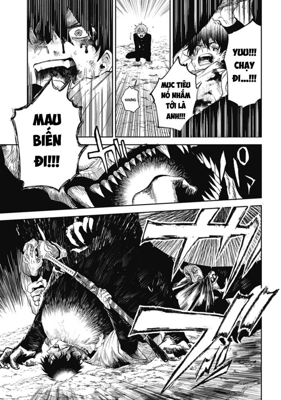 Three Exorcism Brothers Chapter 1 - 51