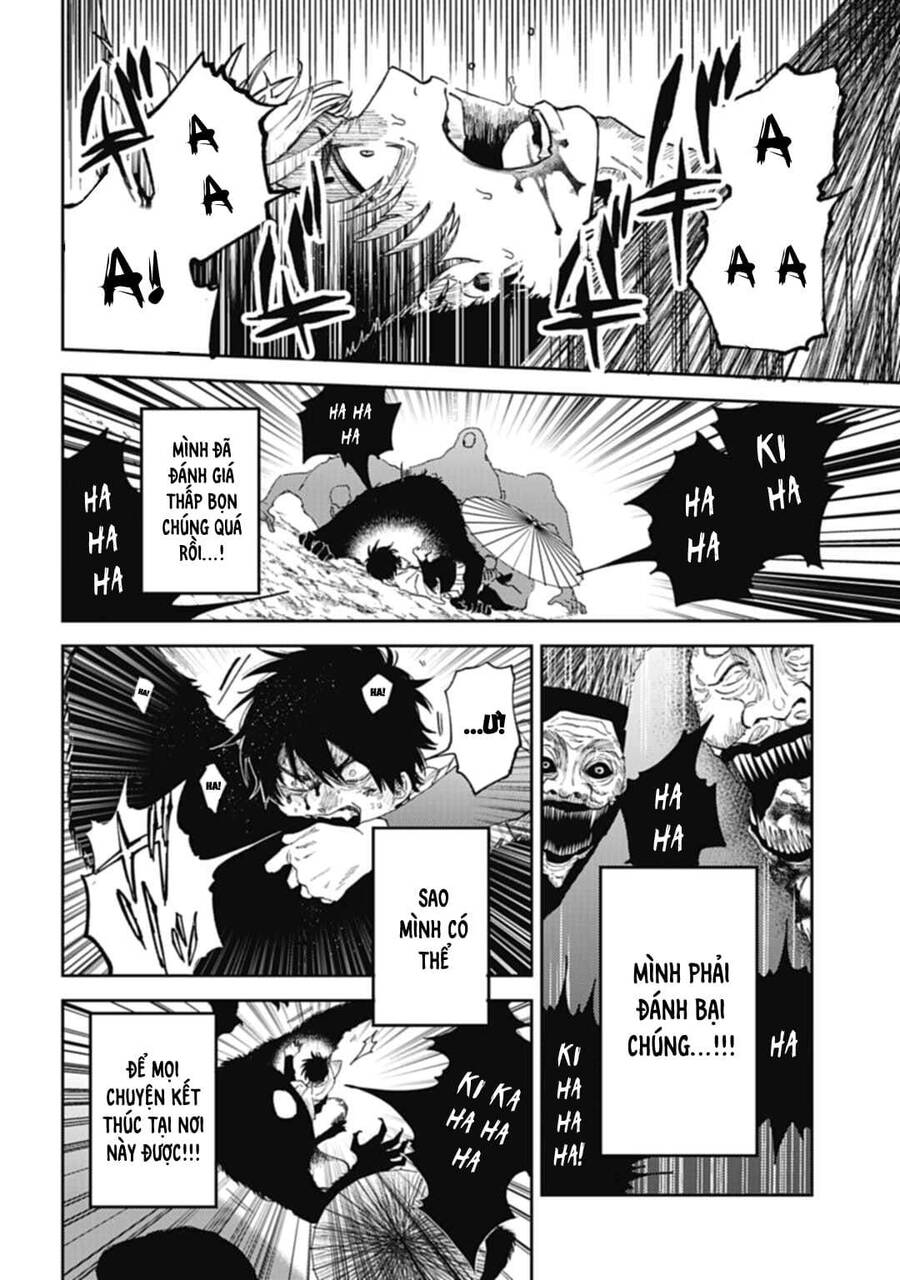 Three Exorcism Brothers Chapter 1 - 52