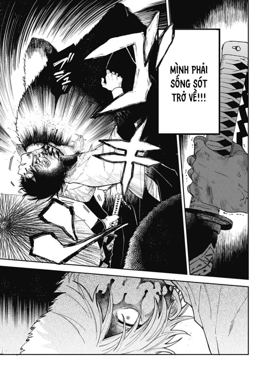 Three Exorcism Brothers Chapter 1 - 53