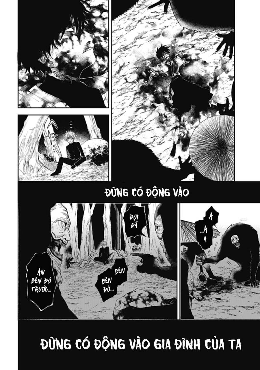 Three Exorcism Brothers Chapter 1 - 54