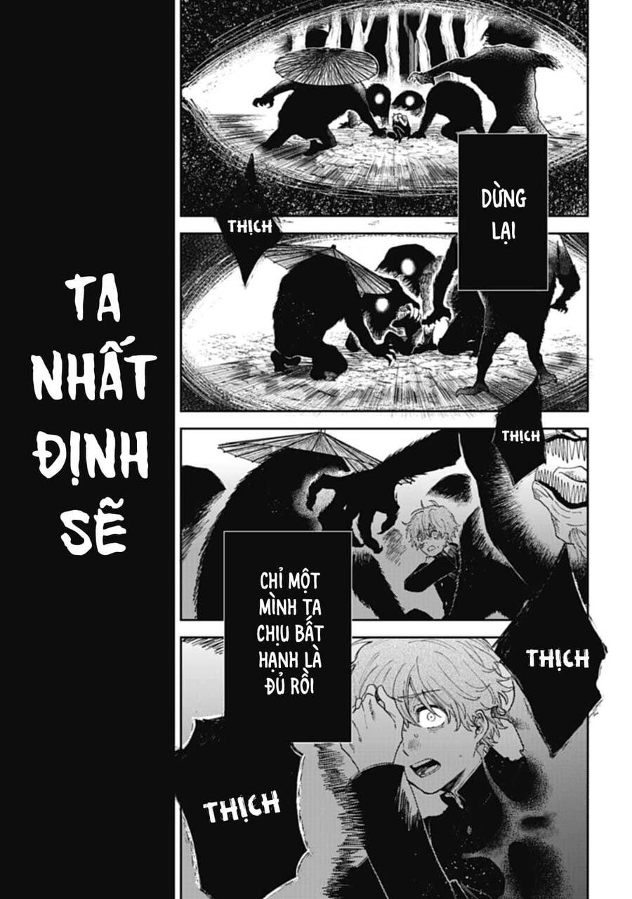 Three Exorcism Brothers Chapter 1 - 55