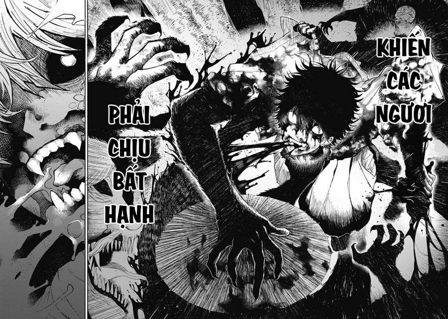 Three Exorcism Brothers Chapter 1 - 56