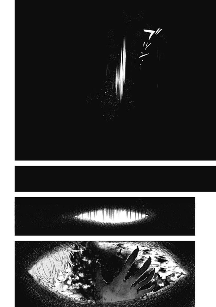 Three Exorcism Brothers Chapter 1 - 57