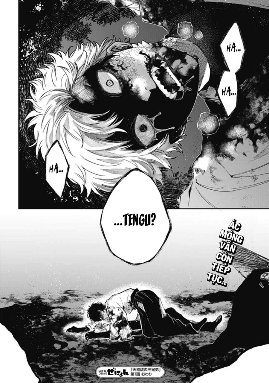 Three Exorcism Brothers Chapter 1 - 59