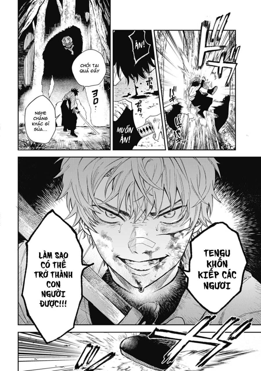 Three Exorcism Brothers Chapter 1 - 8