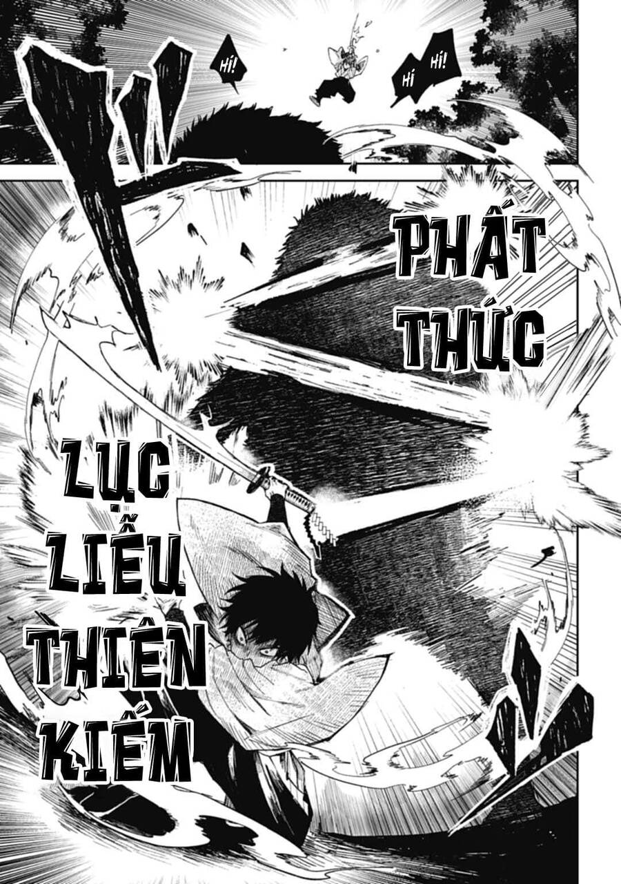 Three Exorcism Brothers Chapter 1 - 9