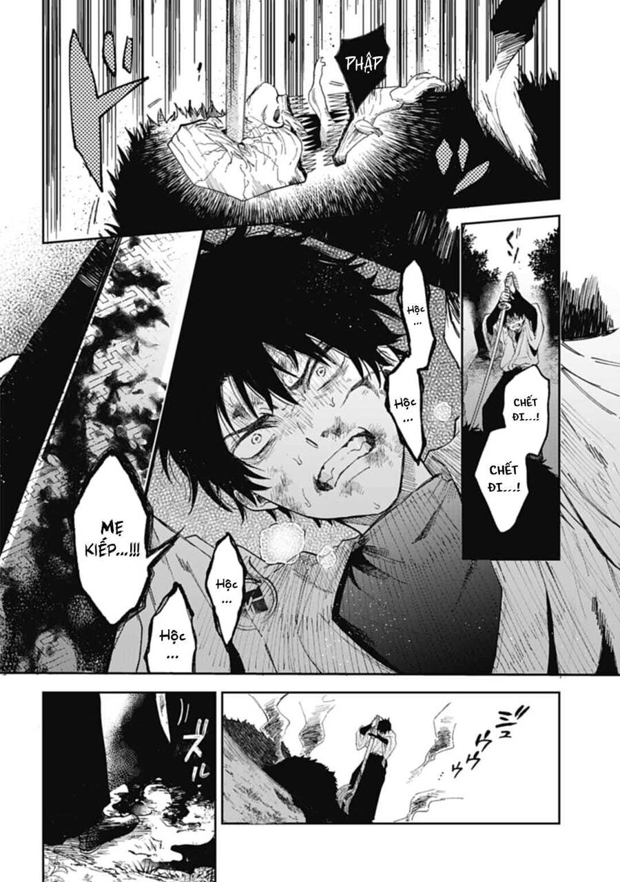 Three Exorcism Brothers Chapter 1 - 10