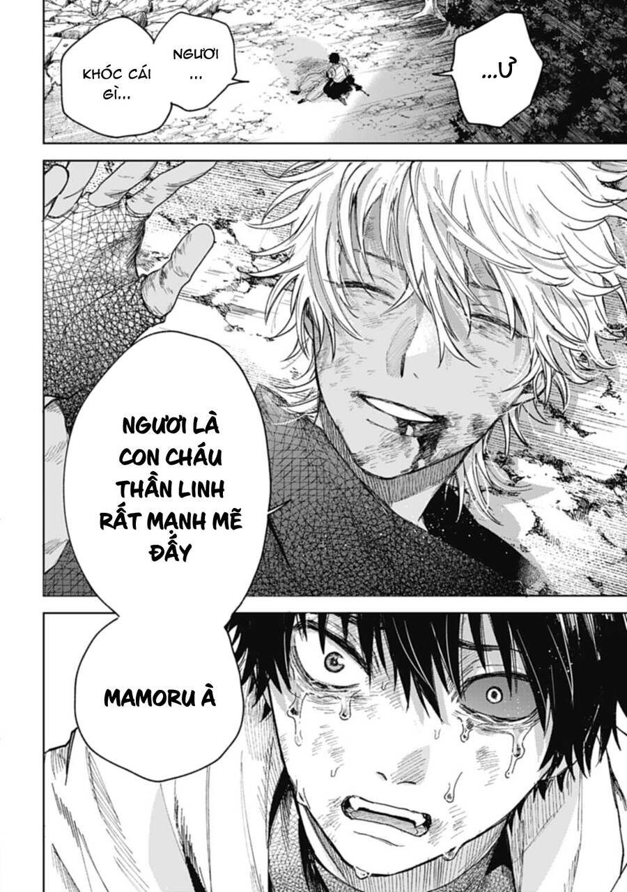 Three Exorcism Brothers Chapter 10 - 11